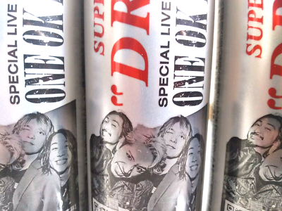 ONE OK ROCK Empty beer Can set of 3 ASAHI SUPER DRY JAPAN 2024
