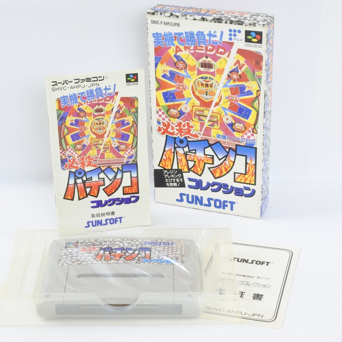 HISSATSU PACHINKO COLLECTION Super Famicom Nintendo 2249 sf | eBay