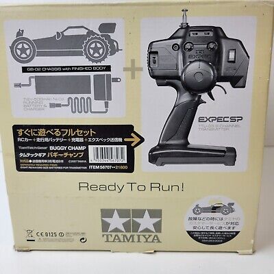 Rare Original Tamiya (Europe) Tamtech Gear Buggy Champ Rare Original Tamiya (Europe) Tamtech Gear Buggy Champ