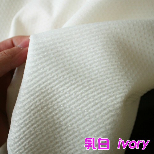 1M Non Slip Fabric Rubber Dots Cloth Soft Sewing Material DIY Home Shoes Crafts - Picture 10 of 29