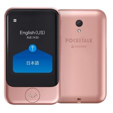 Pocketalk S Pocketalk Translator Global Communication 2 Year Pink Gold 