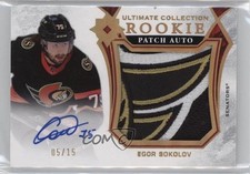 2021-22 Ultimate Collection Rookies 5/15 Egor Sokolov #184 Jumbo Patch Auto 07zo