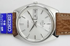 a big hit model 1970 SEIKO LORD MATIC one piece case 23 jewels automatic men's w