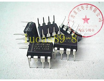 5 x X9313WSI X9313WS X9313W X9313 SOP8 Nonvolatile Digital Potentiometer *tn