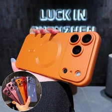 For iPhone 17 Pro Max 16 15 Plus 14 13 12 11 Magnetic Frameless Matte Hard Case