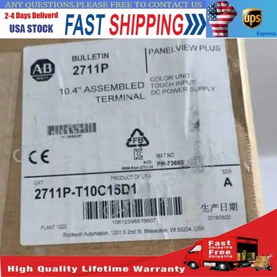 NEW AB 2711P-T10C15D1 REV. E PanelView Plus 1000 Touch Terminal Spot Goods