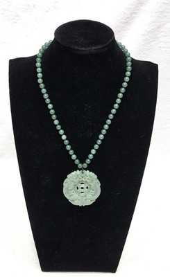 Vintage Asian Celadon Jade-Style Aventurine Bead Necklace With Pendant Untested