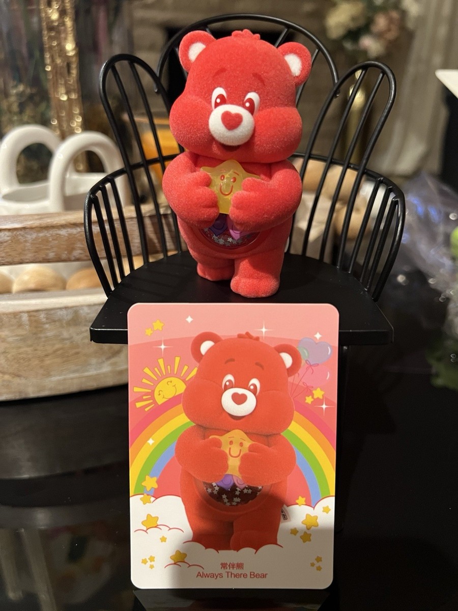Pop Mart Care Bears Colorful Hugs Series Figures Always