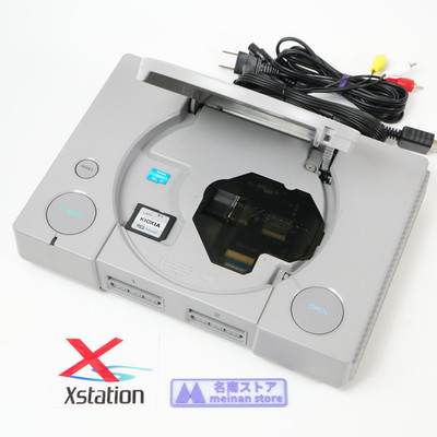 Xstation ODE Playstation PS Console SCPH-5500 PU-18 Board w/ 32GB Memory TESTED