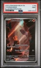 2023 POKEMON MEW EN-151 ILLUSTRATION RARE #168 CHARMANDER PSA 9