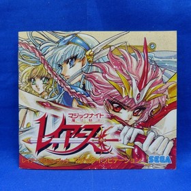 Sega Rally Revo PS2 + Horror Tour & RayEarth PS1 &ndash;8 FROM JAPAN YOKOHAMA