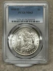 1884-O Morgan Dollar - MS63 - PCGS - Very Nice Luster