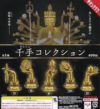 Senju Collection 5 Types Set Full Complete Gacha Gacha Capsule Toy KITAN CLUB