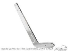 '67 LH seat side shield repo C7ZZ-6561616-AR