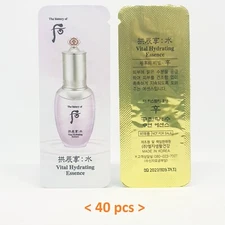 The History of Whoo Gongjinhyang Soo Vital Hydrating Essence 1ml x 40ea K-Beauty