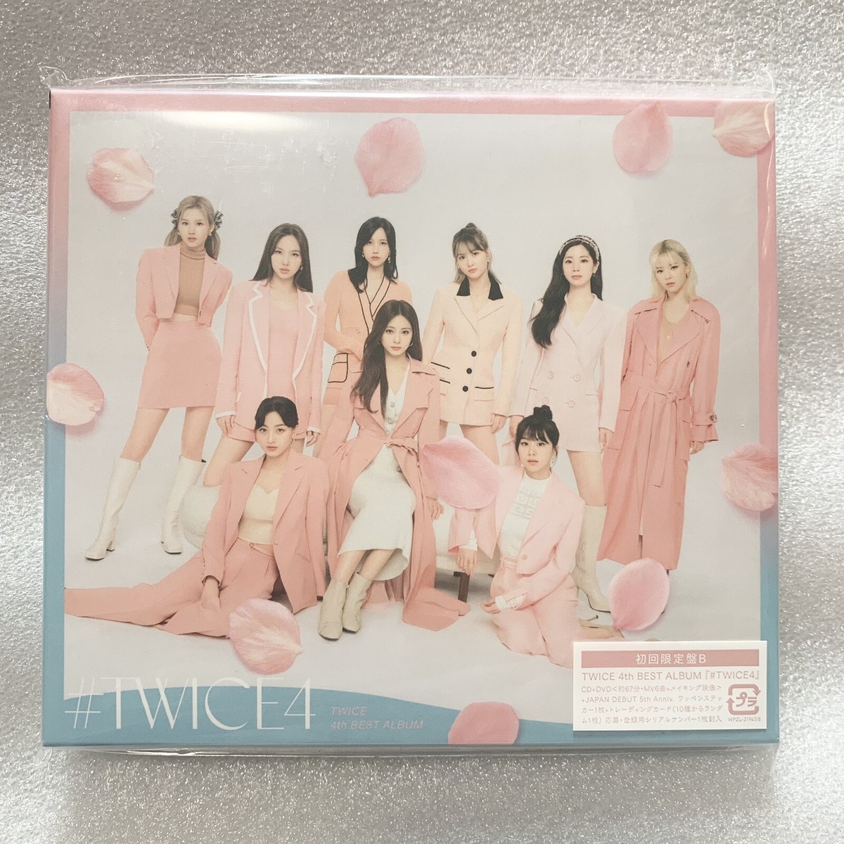 TWICE CD＆DVD TWICE4 First Press Limited Edition B CD + DVD TWICE 4th Album