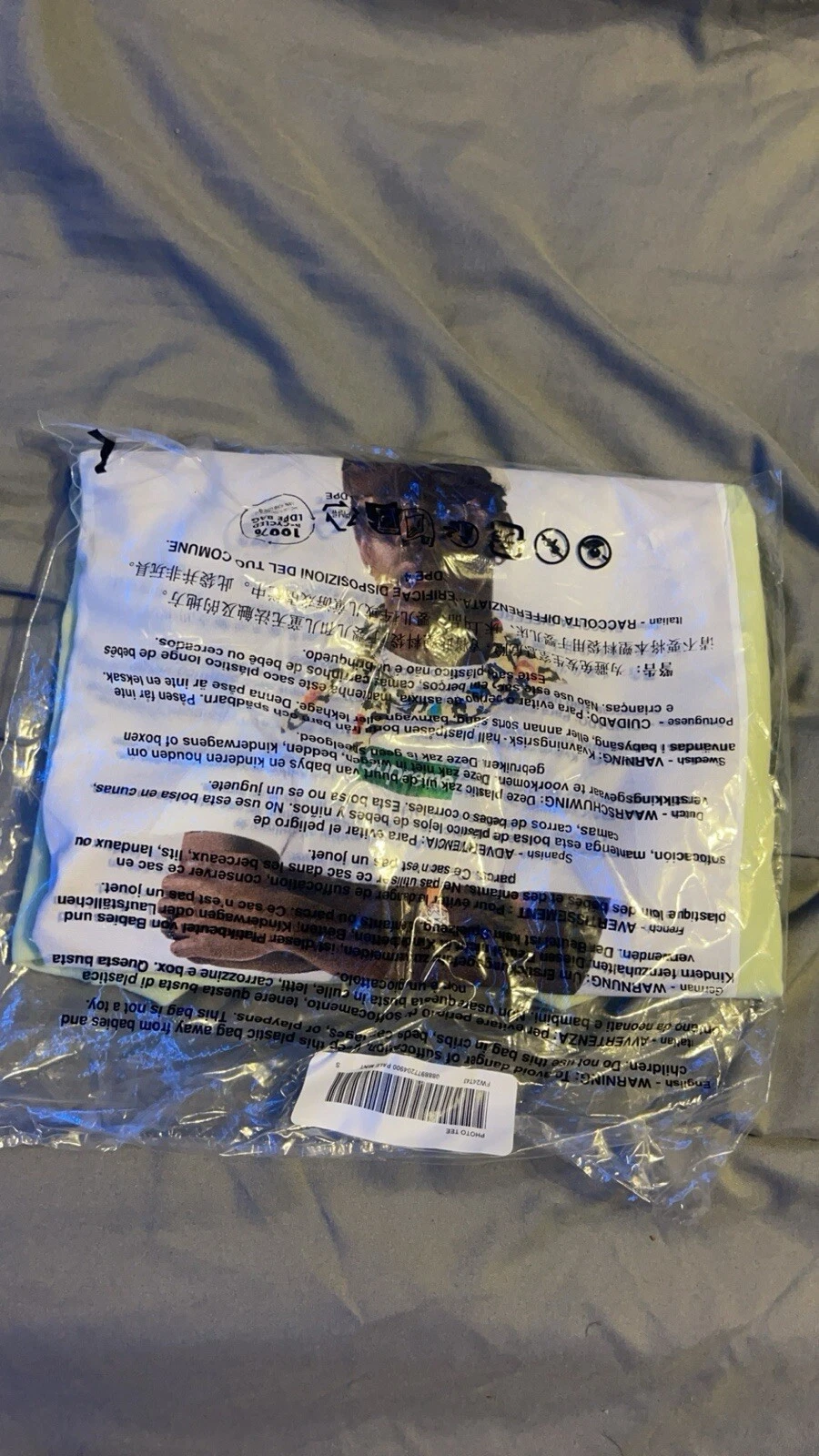 Tee shirt Supreme x Tyler, the Creator Pale Mint Small   S FW24   EN MAIN