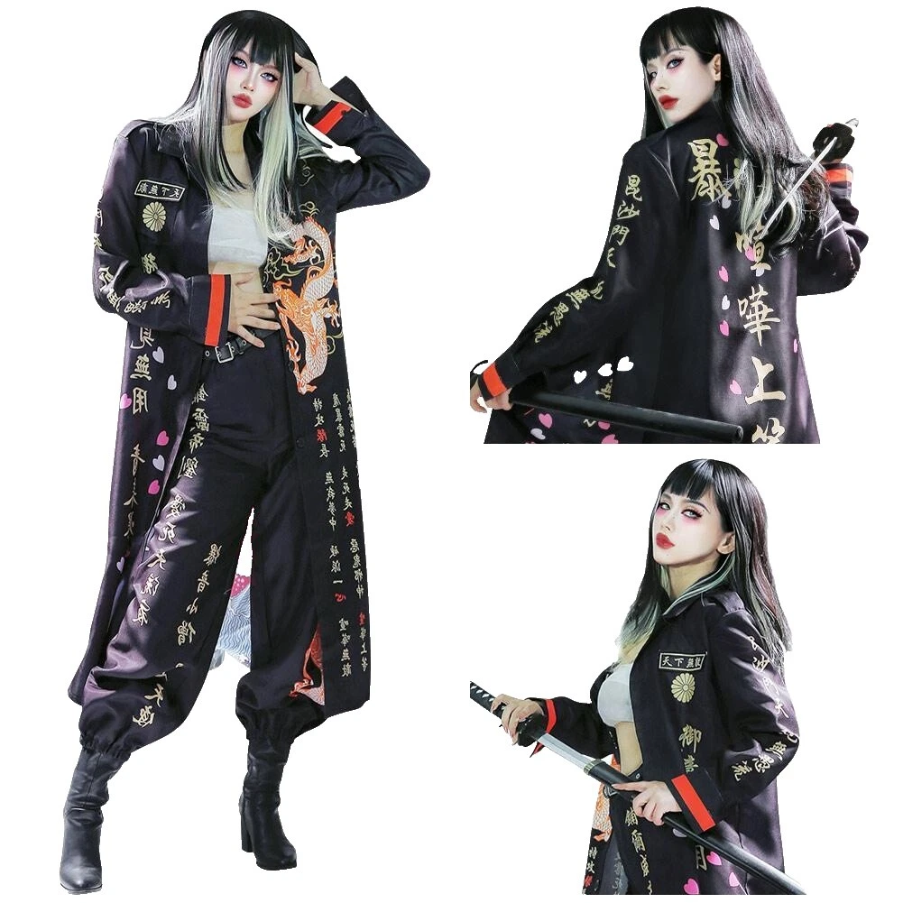 Disfraces Unisex de Halloween de Sarga