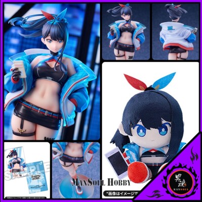 NEW Solarain GRIDMAN UNIVERSE Rikka Takarada 1/7 Figure + Plushie