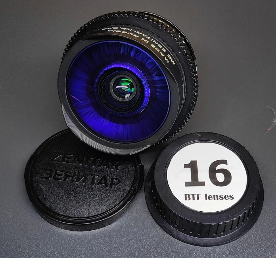 Zenitar 16mm f 2.8 LENTE SOVIÉTICA PÚRPURA ANAMÓRFICO Cine mod Canon EF ojo de pez Foto 3 de 4