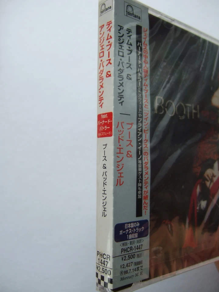 Booth And The Bad Angel 1996 japan Promo SEALED Tim Booth Angelo Badalamenti - Image 4 of 4