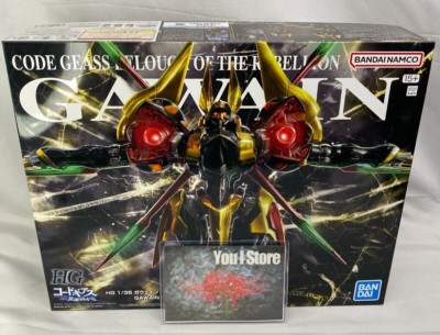コードギアス HGモデルセット Gawain Guren Lancol HG 1/35 Gawain Model Kit CODE GEASS P-Bandai limited | eBay