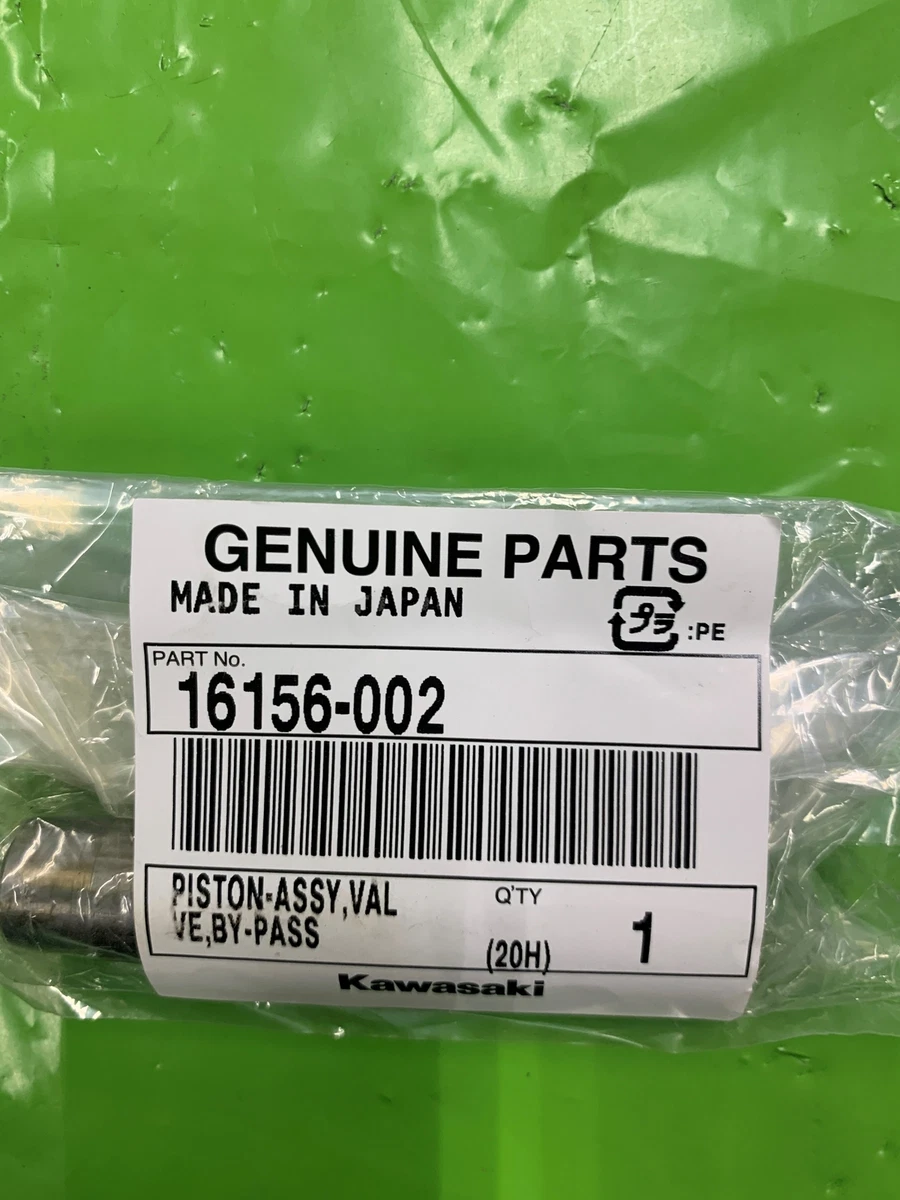 専用出品 s-l1200.webp