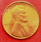 1947-S Lincoln Wheat Cent Penny GEM RD BU From an Original Bank Roll