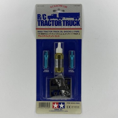 Tamiya #56503 1/14 RC Tractor Truck/Semi Trailer Aluminum Oil Shock Damper Pair