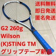 Wilson K Sting TM G2 Tennis Racquet Used From Japan
