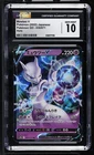 Mewtwo V Pokémon GO S106 2022 Japanese 030/071 Holo CGC GEM MINT 10