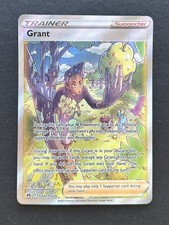 Grant - GG62/GG70 - Crown Zenith - Galarian Gallery - NM