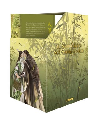 The Scum Villain's Self-Saving System Light Novel 03 HARDCOVER + Box | Xiang Mo