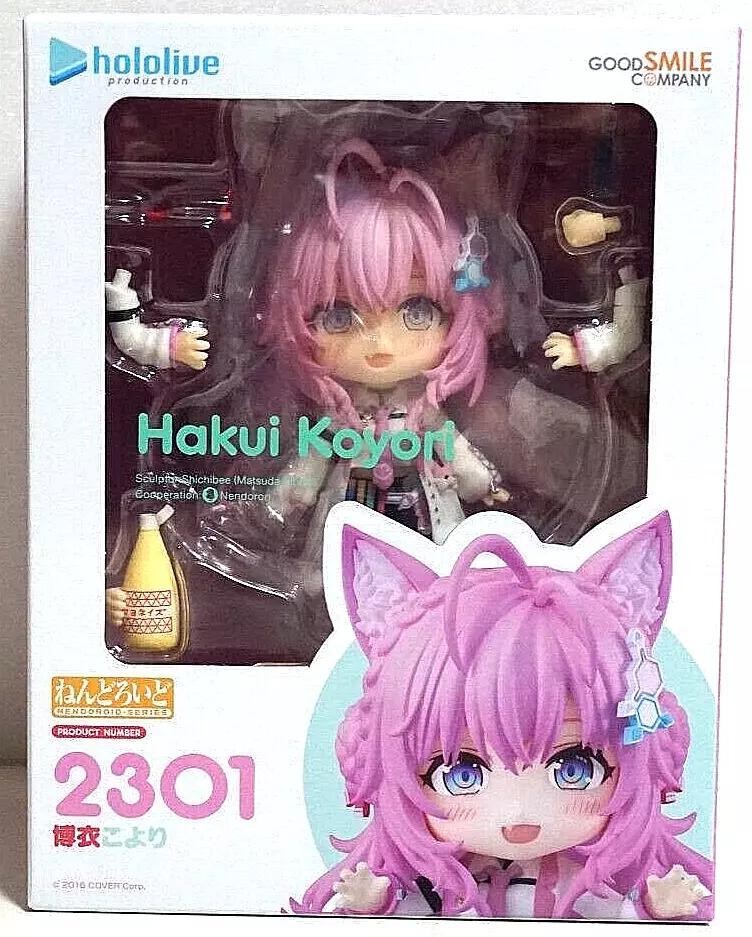 Hololive Koyori Nendoroid 2301 figure packaged in box, used Hololive Koyori Nendoroid 2301 figure packaged in box, used
