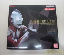 Dx Guts Hyper Key Premium Glory Of The Ultra Brothers Key Bandai I4i67