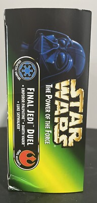 スター・ウォーズ ファイナル・ジェダイ・デュエル Amazon | スターウォーズ パワー・オブ・ザ・フォース