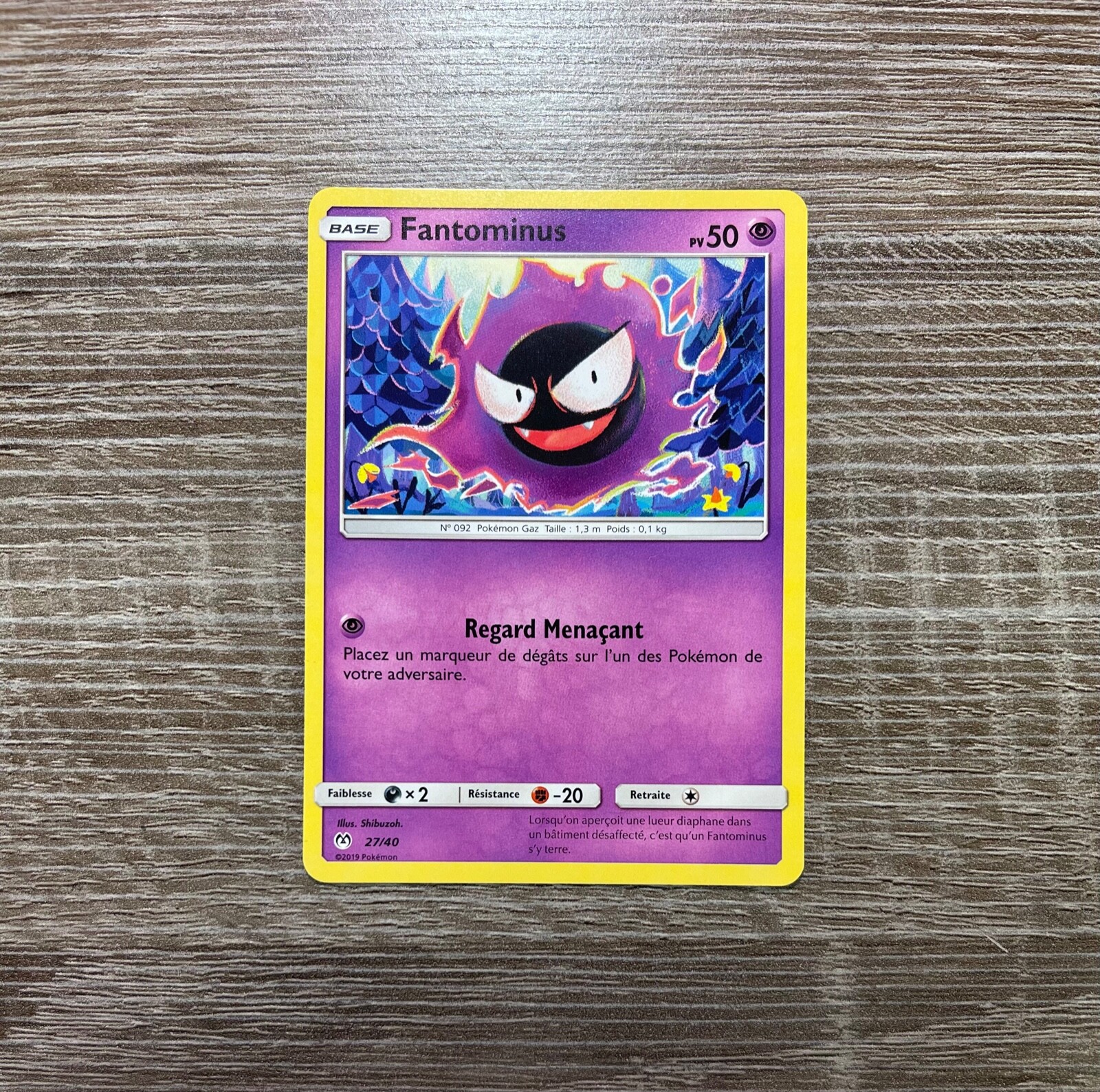 AU CHOIX Cartes Pokémon McDo / McDonald's / Macdo 2019