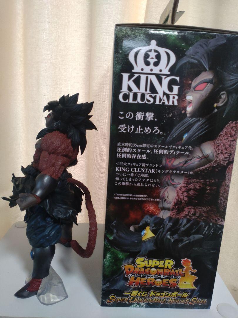 Collier Wedding Cake vintage en perles de verre de Murano, collier bleu bébé - Canada