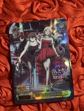 Ai Haibara + Vermouth Detective Conan BW GODDESS Holo Waifu Anime Girl Card