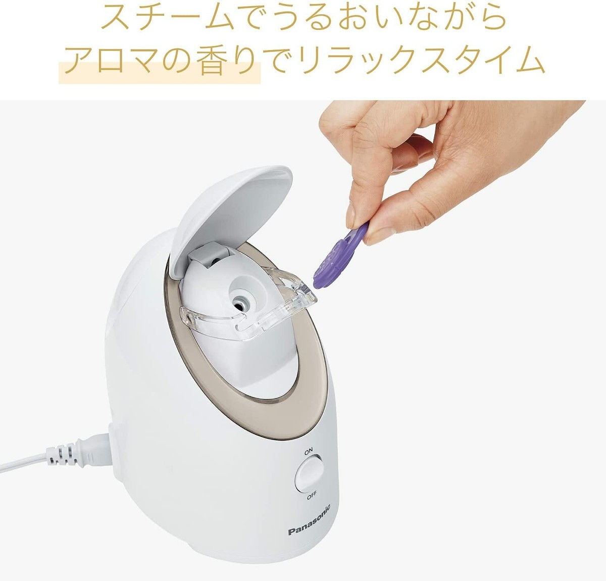 Panasonic EH-SA3C-N Steamer Nano Care Moisture Facial Skin Compact