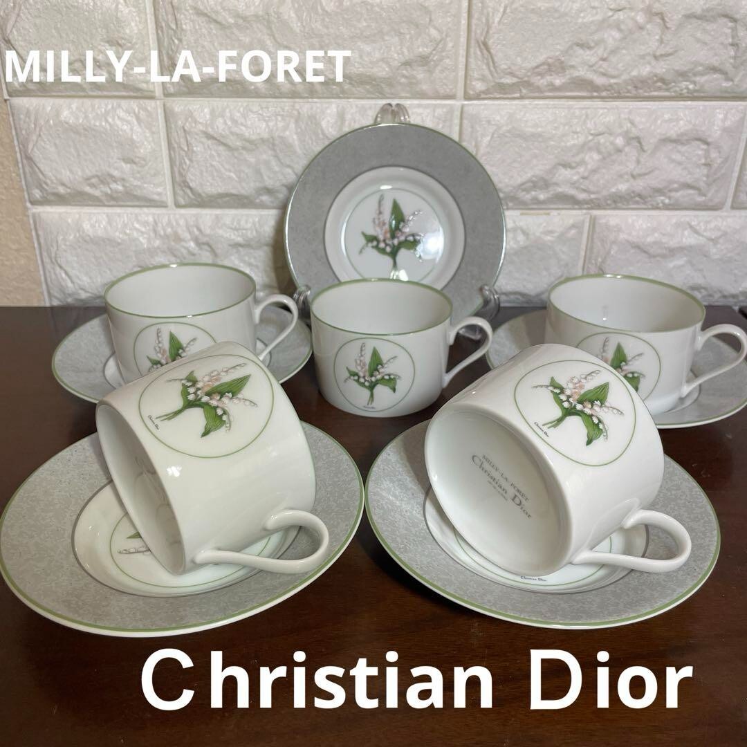 Christian Dior Milly-la-Forêt 皿 5枚セット Christian Dior Milly La Foret Cup & Saucer Tableware 5 Sets