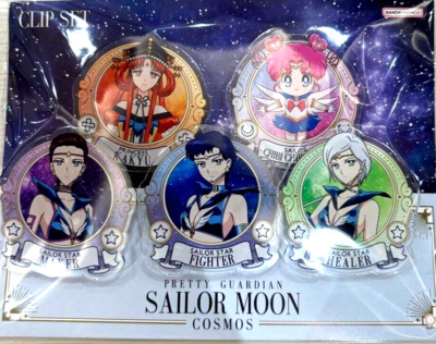 Sailor Moon Cosmos Acrylic Clip Set Princess Kakyu Fighter Maker Healer Chibi
