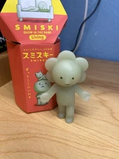 SMISKI Living Series FLOWER Secret Figure GLOW IN THE DARK RARE