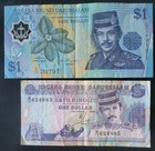 BRUNEI DARUSSALAM (B$1) ONE DOLLAR BANKNOTES (1992/P-13; 1996/P-21) LOT OF 2 — photo 1