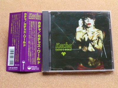 #ad CD CDKatcha Katcha#x27;s World PCD 3791 Japanese edition $48.36
