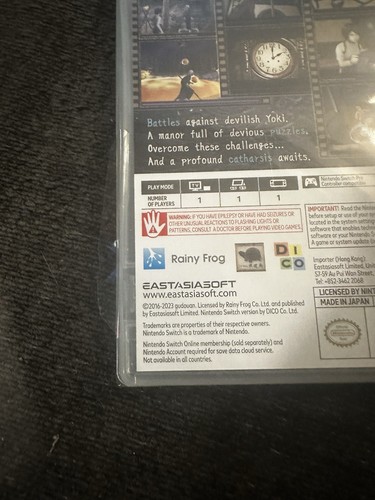 Kwaidan Azuma Manor Story (Nintendo Switch, 2023) Sealed - Picture 3 of 3