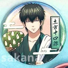 Gintama Marui Kamio Japan After Bath Metal Can Badge Toshiro Hijikata 1 item