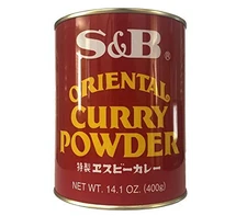 S&B Japanese Oriental Curry Powder Commercial Bulk Size Tin 14.1Ounce (400Gram)