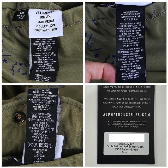vetements Reversible Hooded Bomber Jacket 63238811 image 8