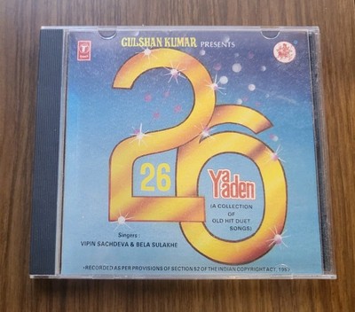 Gulshan Kumar Presents Yaaden Vol. 26 CD Compilation (T-Series, 2000) India EX